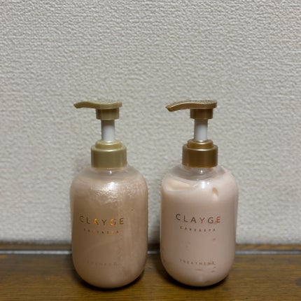 シャンプー/トリートメント パールシャイン(PS)/CLAYGE/市販シャンプーを使ったクチコミ(1枚目)