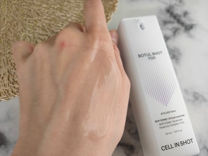 ボツルショット700/CELLINSHOT/ブースター・導入液を使ったクチコミ(4枚目)