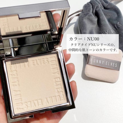 ソフトマットプレストパウダー/FUNNY ELVES方里/プレストパウダーを使ったクチコミ(3枚目)