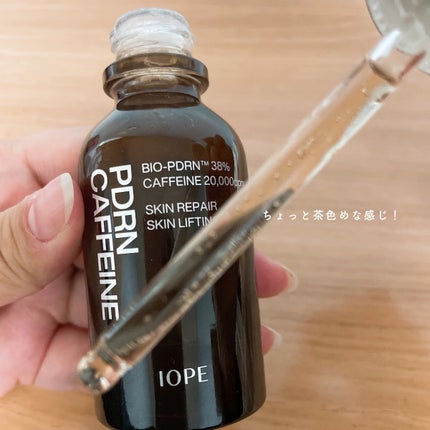 PDRNã«ãã§ã€ã³ã·ã§ãã/IOPE/çŸå®¹æ¶²ã䜿ã£ãã¯ãã³ãïŒ4æç®ïŒ