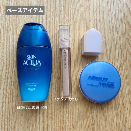 ドローイング アイブロウ ペンシル/ETUDE/アイブロウペンシルを使ったクチコミ(4枚目)