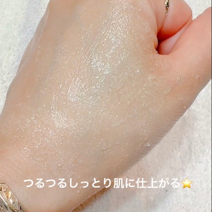 アロマナッツスリムフィットボディローション/nutseline/レッグ・フットケアを使ったクチコミ(7枚目)