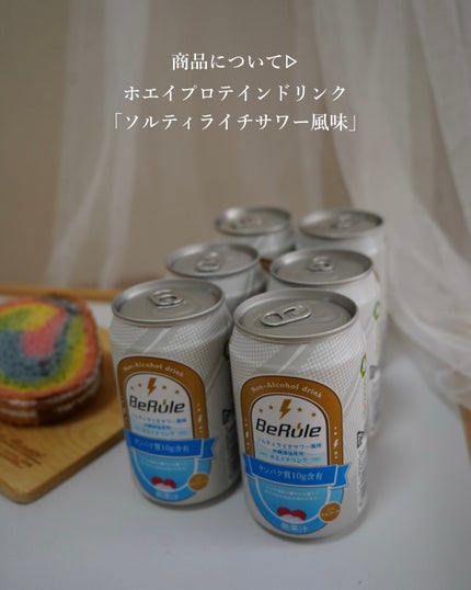 hyonað§žãã©ããããŸãð on LIPS ãããã±ãŒãžã坿ããŠæ°åã®äžããçŸå³ããããšã€ãããã€ã³ããªã³..ãïŒ7æç®ïŒ