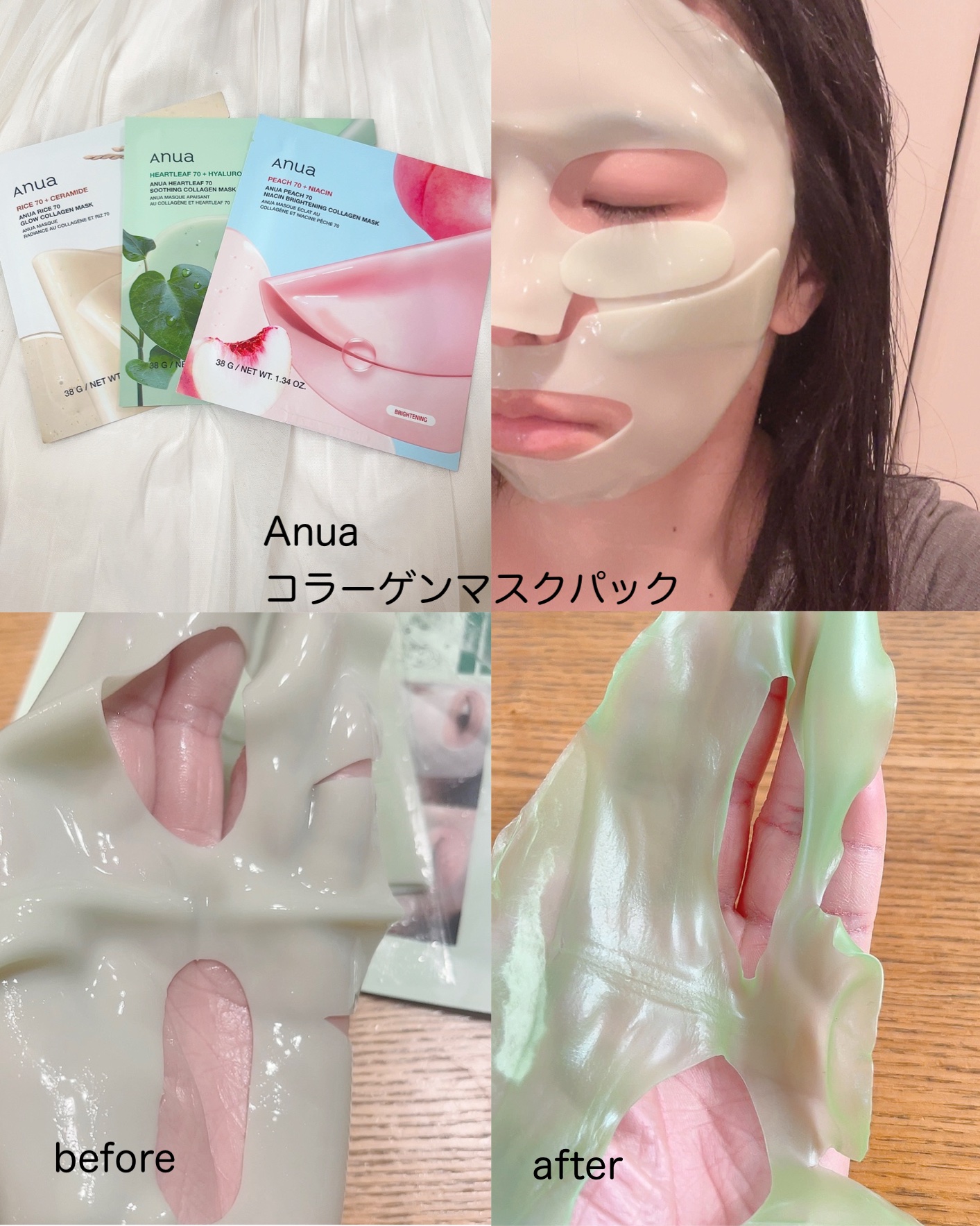 THIN GLOW TINT/BRAYE/口紅を使ったクチコミ（3枚目）