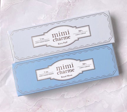 mimi charme 1day/mimi charme/ワンデー(1DAY)カラコンを使ったクチコミ(4枚目)