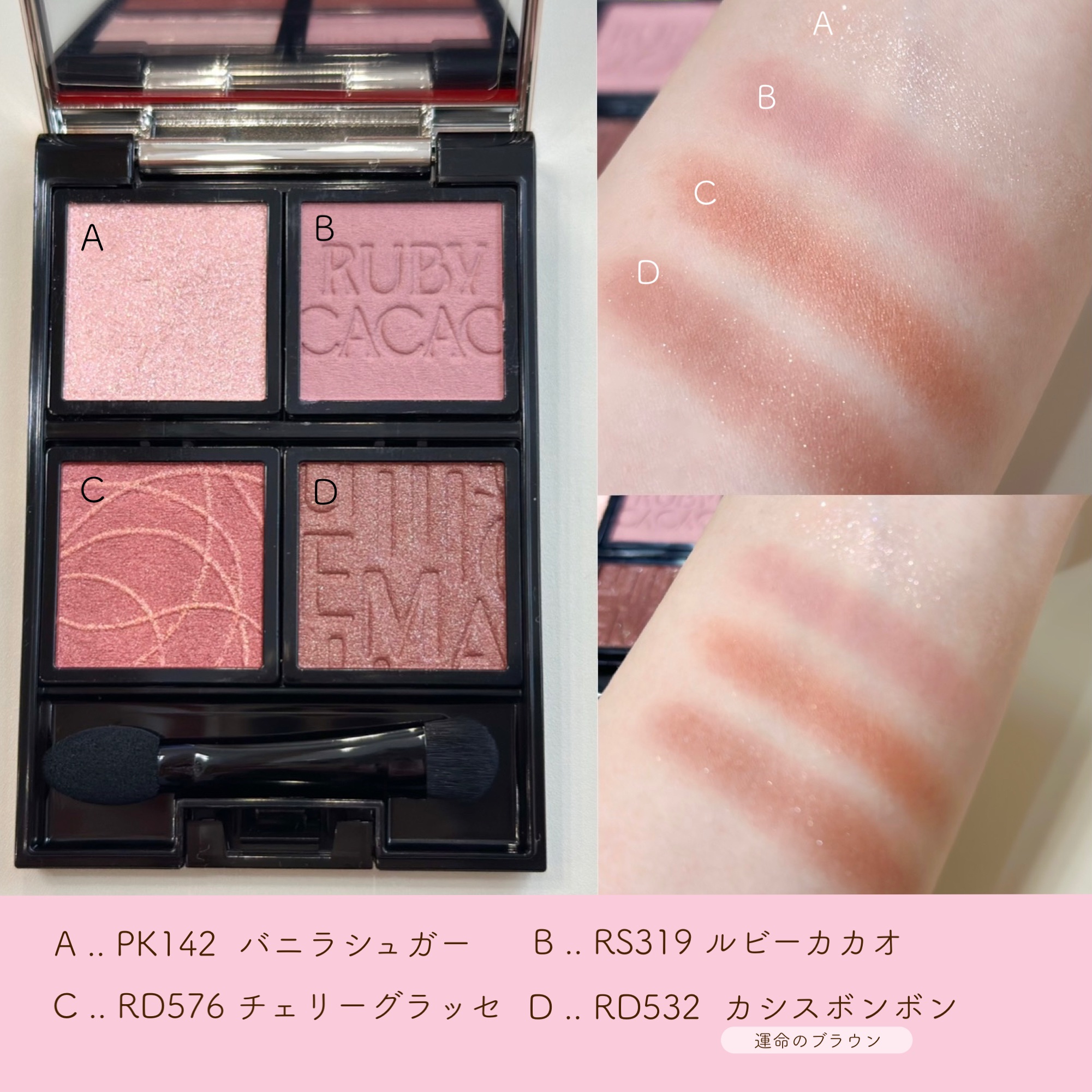 カスタマイズケース/マキアージュ/その他化粧小物を使ったクチコミ（3枚目）