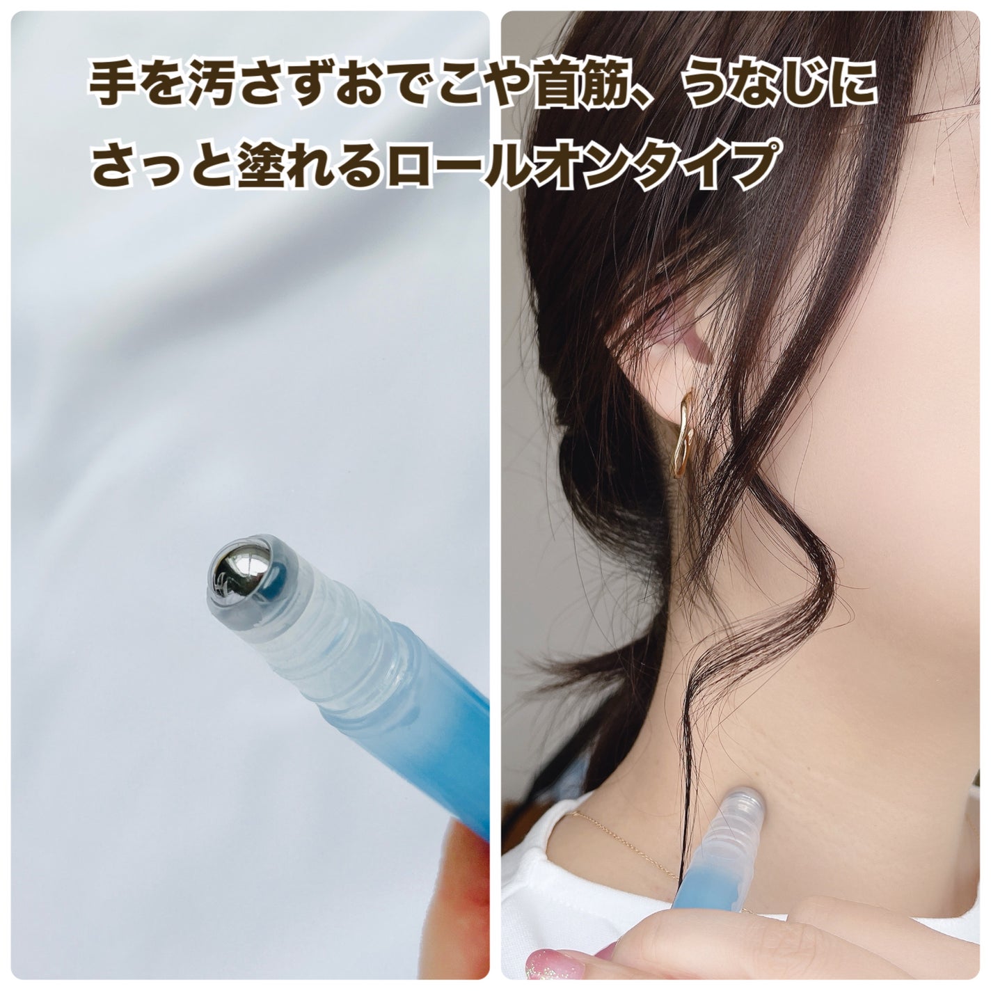 アセダレーヌ アクアシャンプー/Coolist/デオドラント・制汗剤を使ったクチコミ(3枚目)