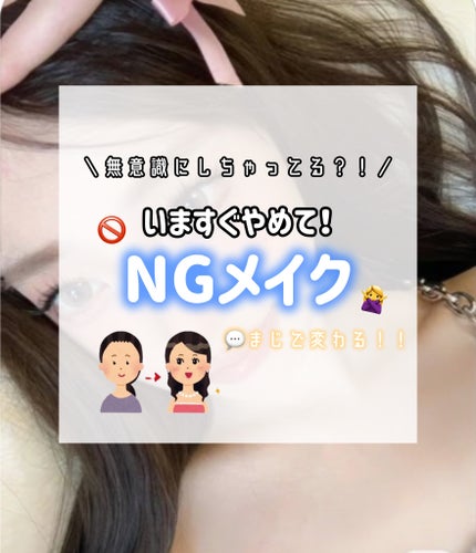 ベターザンアイズ/rom&nd/アイシャドウパレットを使ったクチコミ(1枚目)