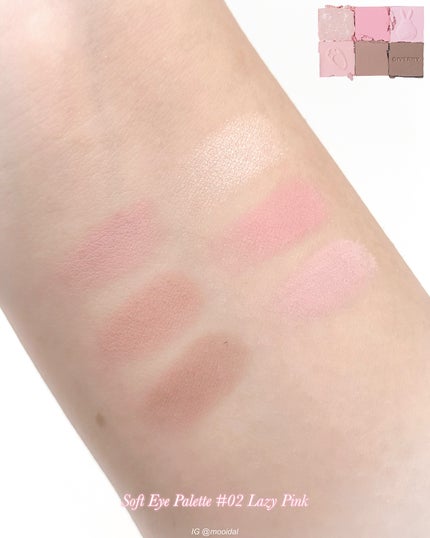 SOFT EYE PALETTE/GIVERNY/アイシャドウパレットを使ったクチコミ(5枚目)