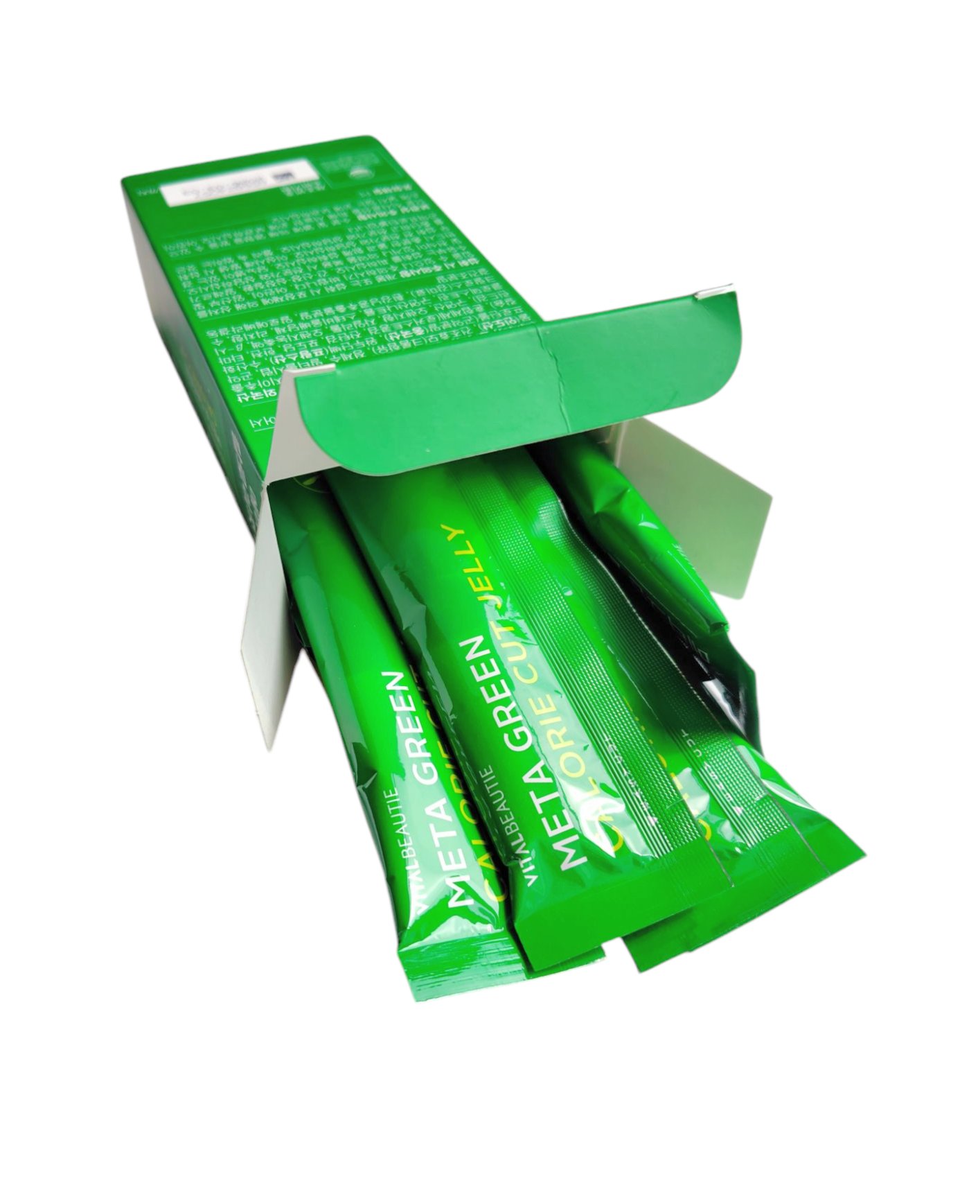 メタグリーン カロリーカットゼリー/VITALBEAUTIE/ボディサプリメントを使ったクチコミ（2枚目）