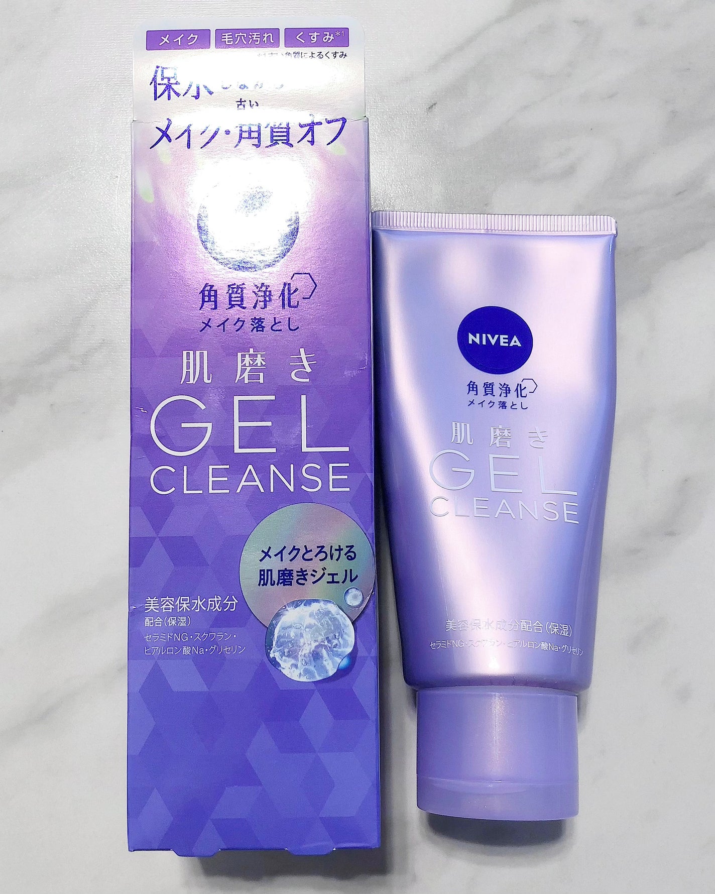 ニベア 肌磨きジェルクレンズ/ニベア/クレンジングジェルを使ったクチコミ(1枚目)