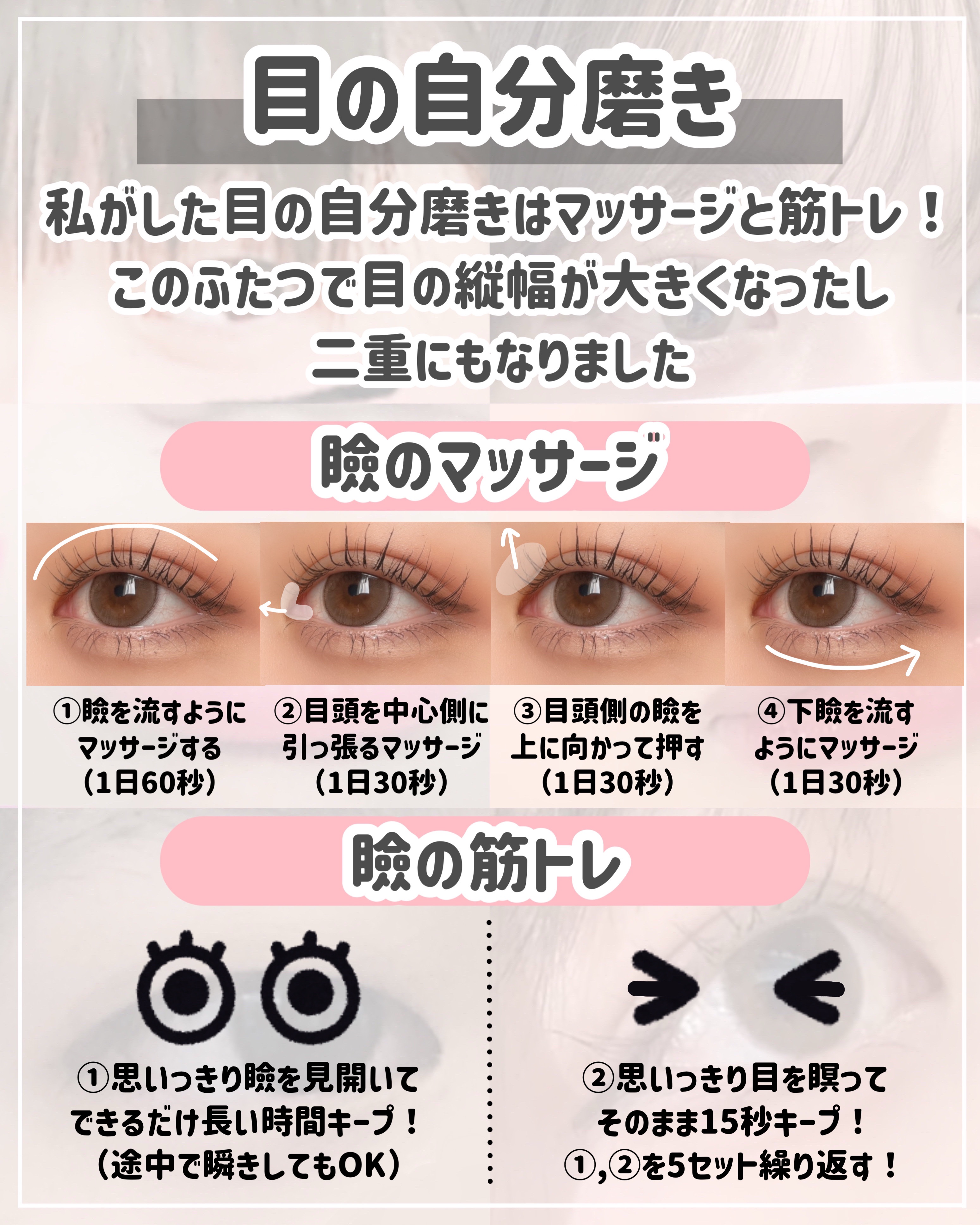 ハトムギ保湿ジェル(ナチュリエ スキンコンディショニングジェル)/ナチュリエ/美容液を使ったクチコミ（3枚目）