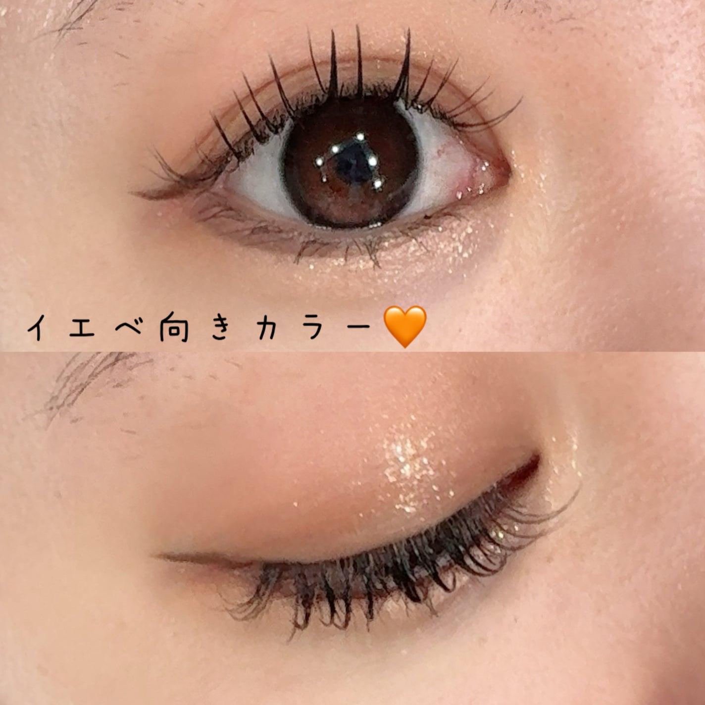 ケイト ポッピングシルエットシャドウ/KATE/アイシャドウパレットを使ったクチコミ(2枚目)