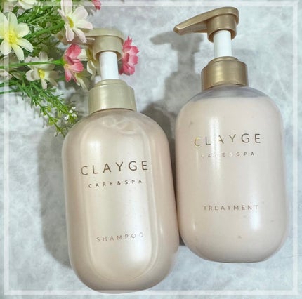 シャンプー/トリートメント パールシャイン(PS)/CLAYGE/市販シャンプーを使ったクチコミ(1枚目)