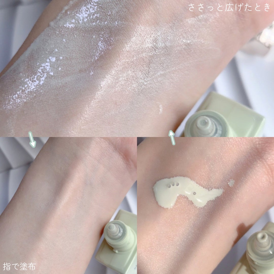 ドラマティックスキンセンサーベース NEO/マキアージュ/化粧下地を使ったクチコミ(3枚目)