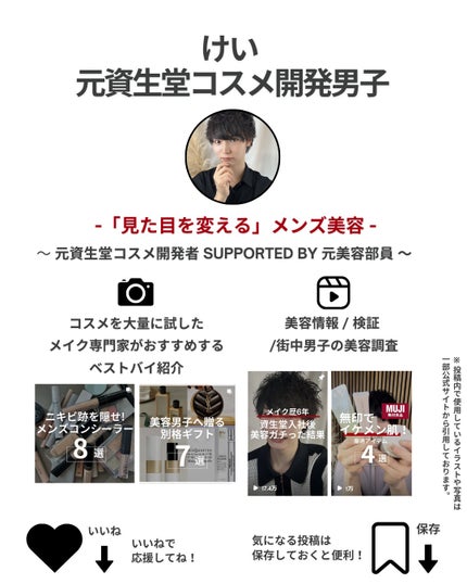 淡眉コンシーラー ミュートグレージュ/シークレットサロン/眉マスカラの画像