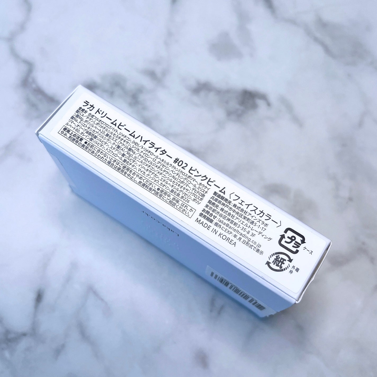 ドリームビームハイライター/Laka/パウダーハイライトを使ったクチコミ(3枚目)