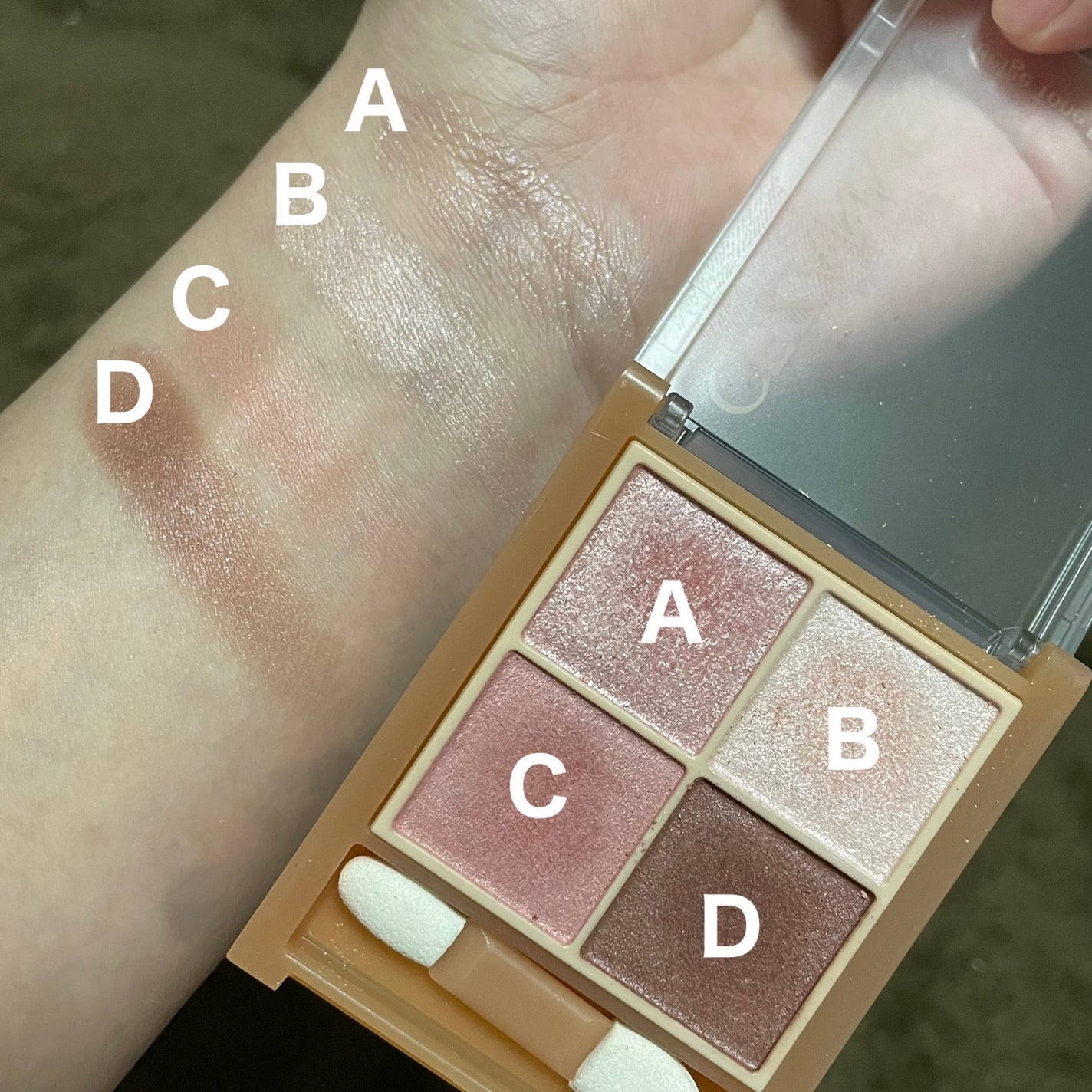 ベージュトーンアイシャドウ/CEZANNE/アイシャドウパレットを使ったクチコミ(3枚目)