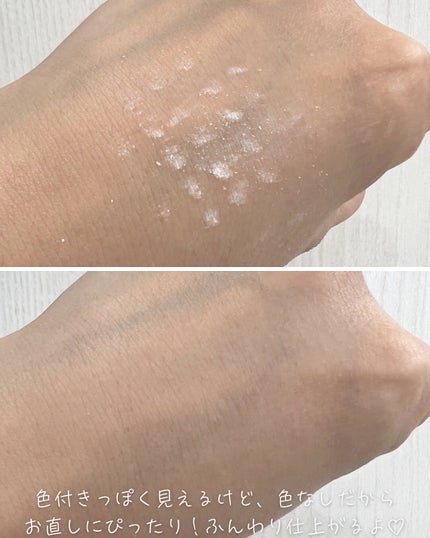 プライバシーUVパウダー50/プライバシー/ルースパウダーを使ったクチコミ(5枚目)