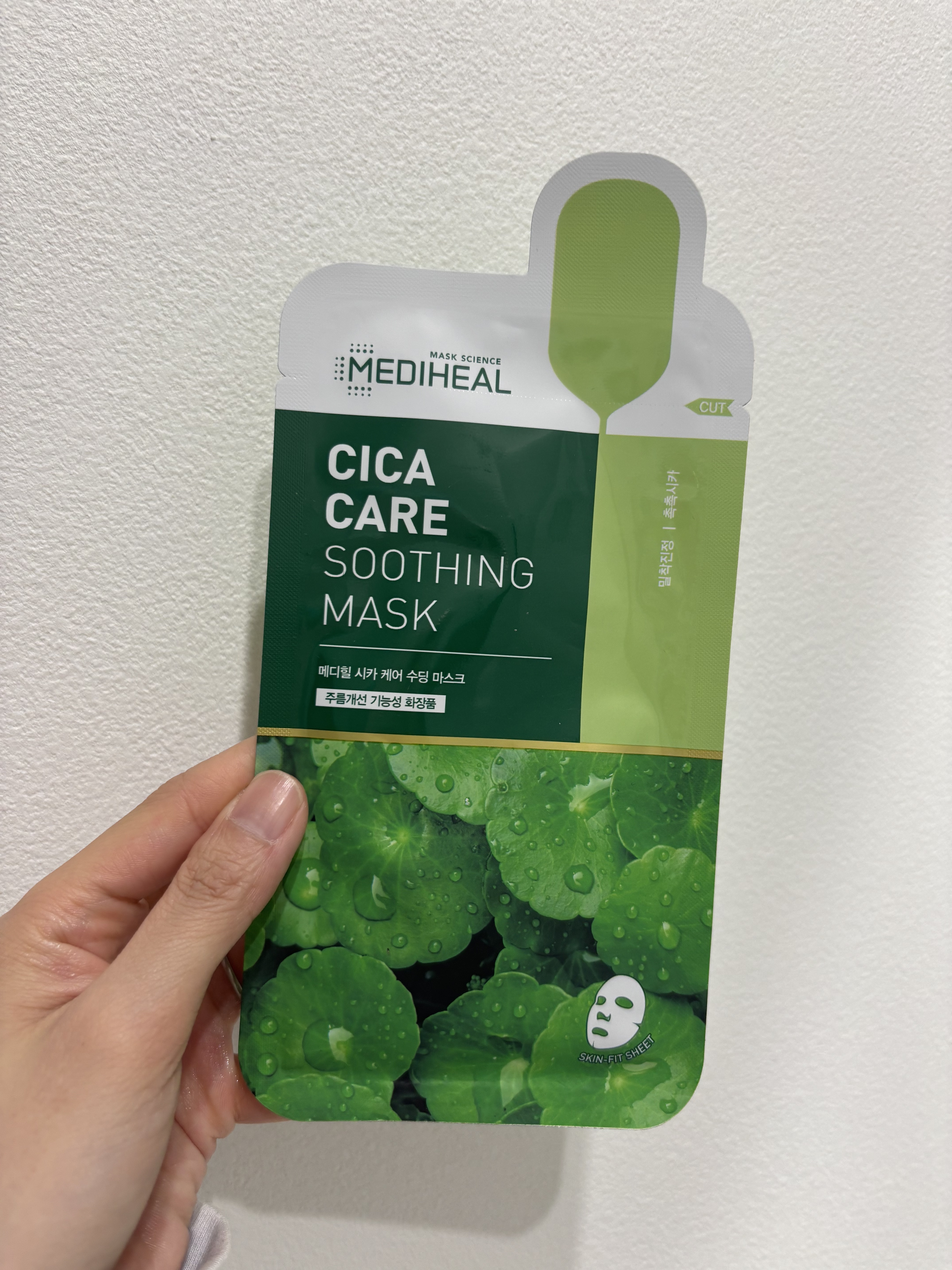  シカ ケア スージング マスク/MEDIHEAL/シートマスク・パックを使ったクチコミ（1枚目）