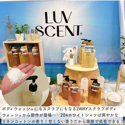 パーフェクトクーラー/ラミューズ/その他スキンケアグッズを使ったクチコミ(5枚目)