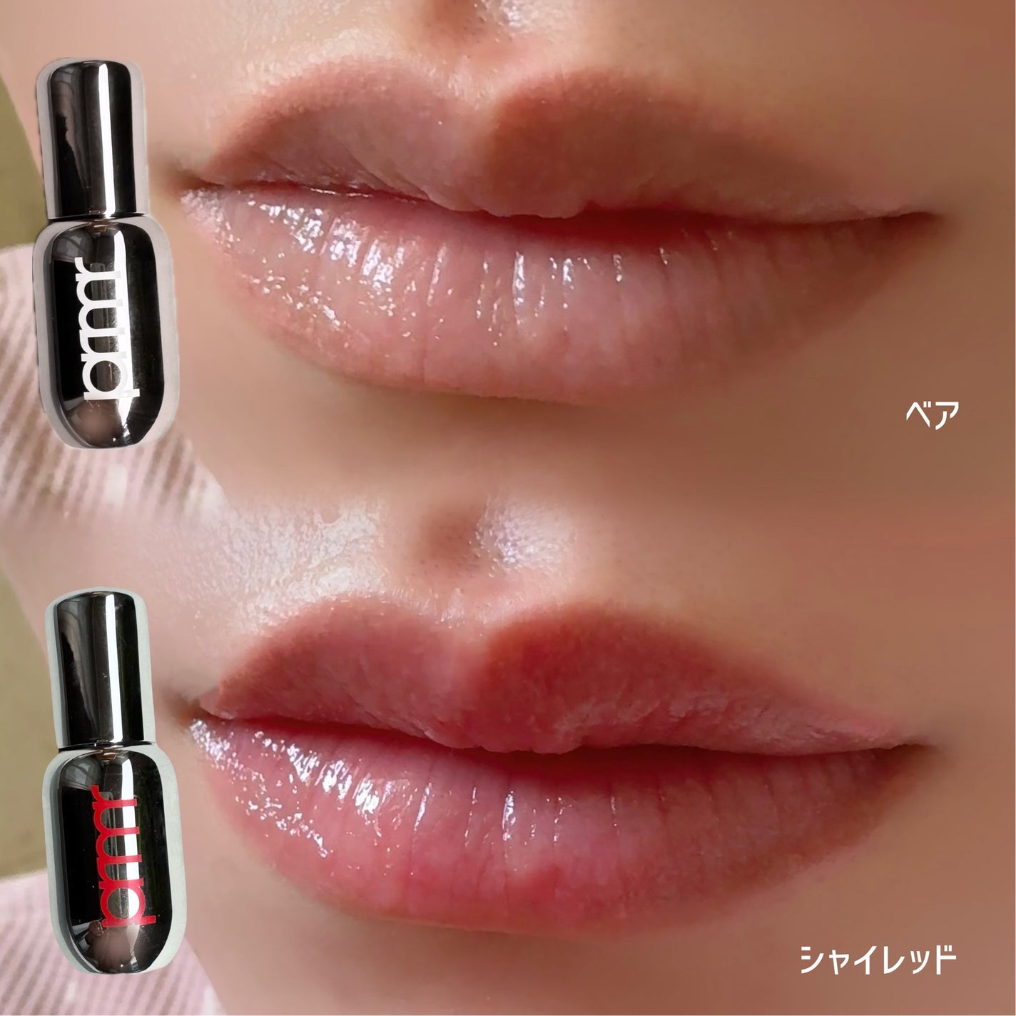 ユース ラディアンス ビタチノール セラム/primera/美容液を使ったクチコミ(5枚目)