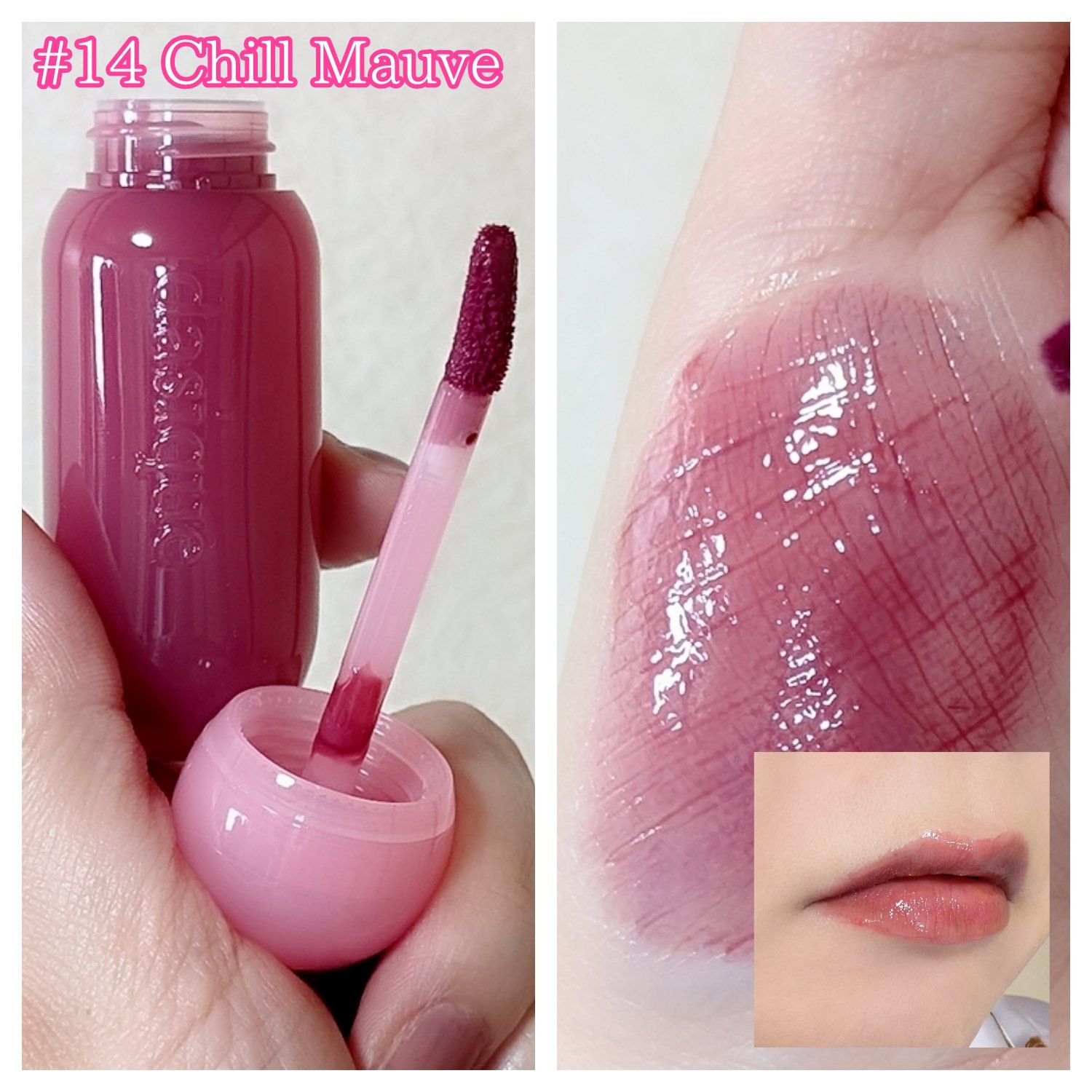 ジューシーデューイグロウティント/dasique/リップティントを使ったクチコミ（3枚目）