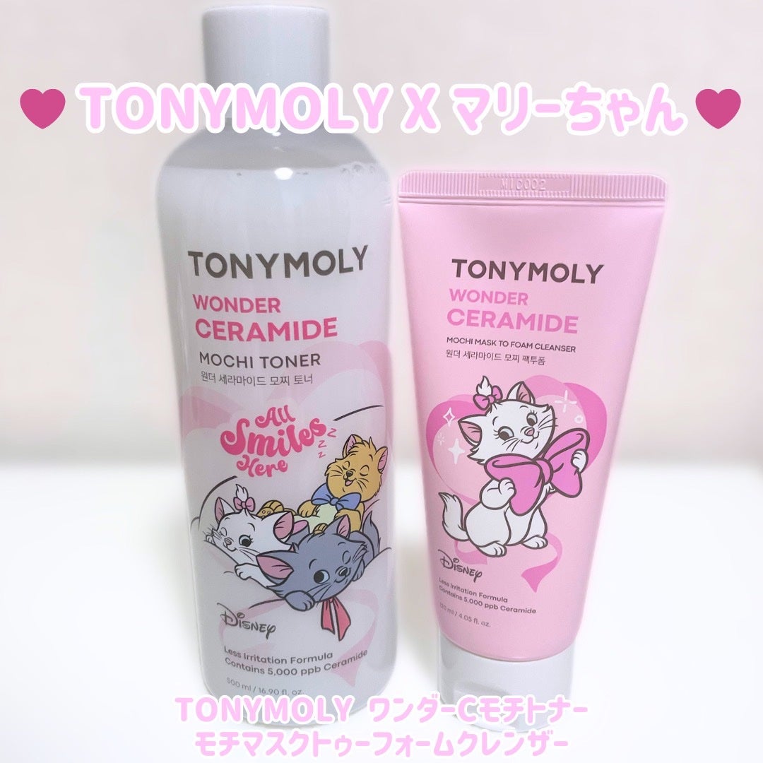 Wonder Ceramide Mochi Toner(トニーモリーワンダーCモチトナー)/TONYMOLY/化粧水を使ったクチコミ(1枚目)