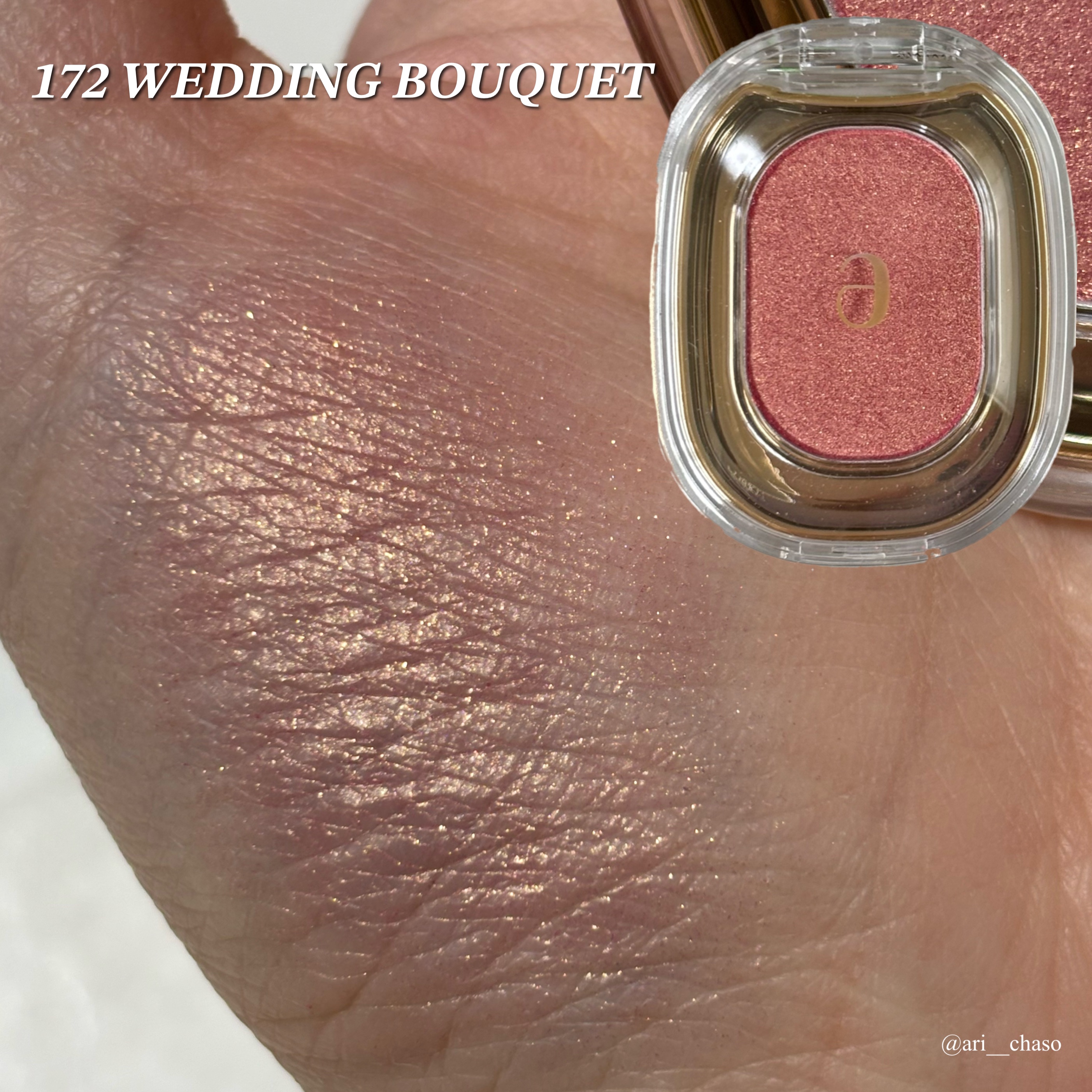 EYESHADOW SWEET DIA/Ameli/単色アイシャドウを使ったクチコミ（2枚目）