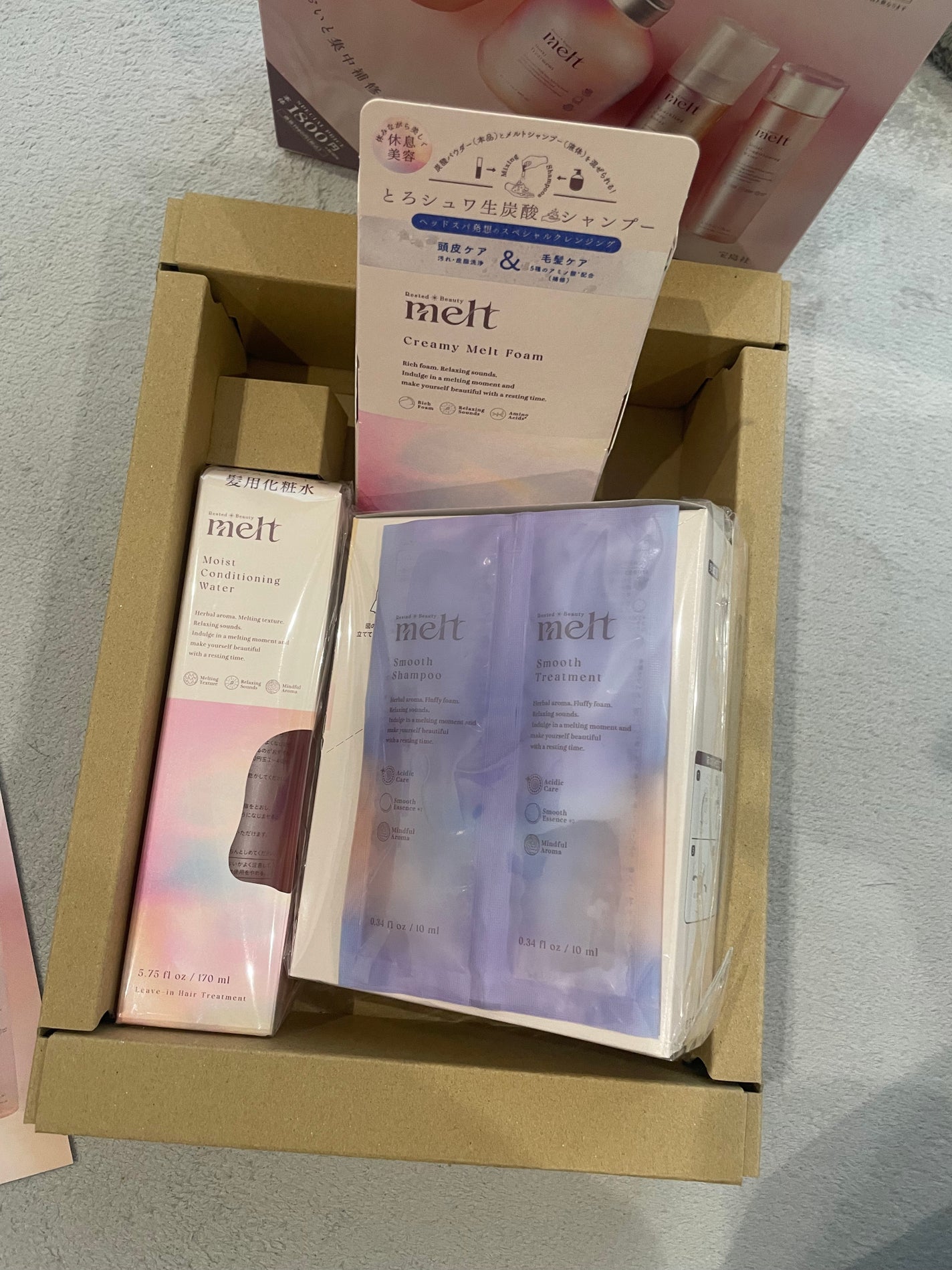 メルト モイストシャンプー/トリートメント/melt/市販シャンプーを使ったクチコミ(2枚目)