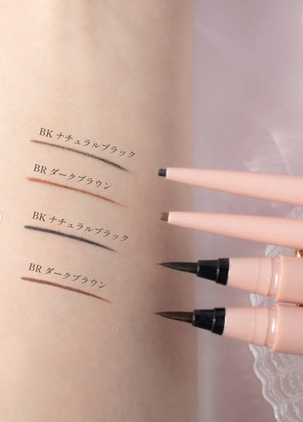 リキッドアイライナー ex/パラドゥ/リキッドアイライナーを使ったクチコミ(2枚目)