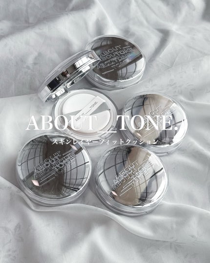 を使ったクチコミ(1枚目)