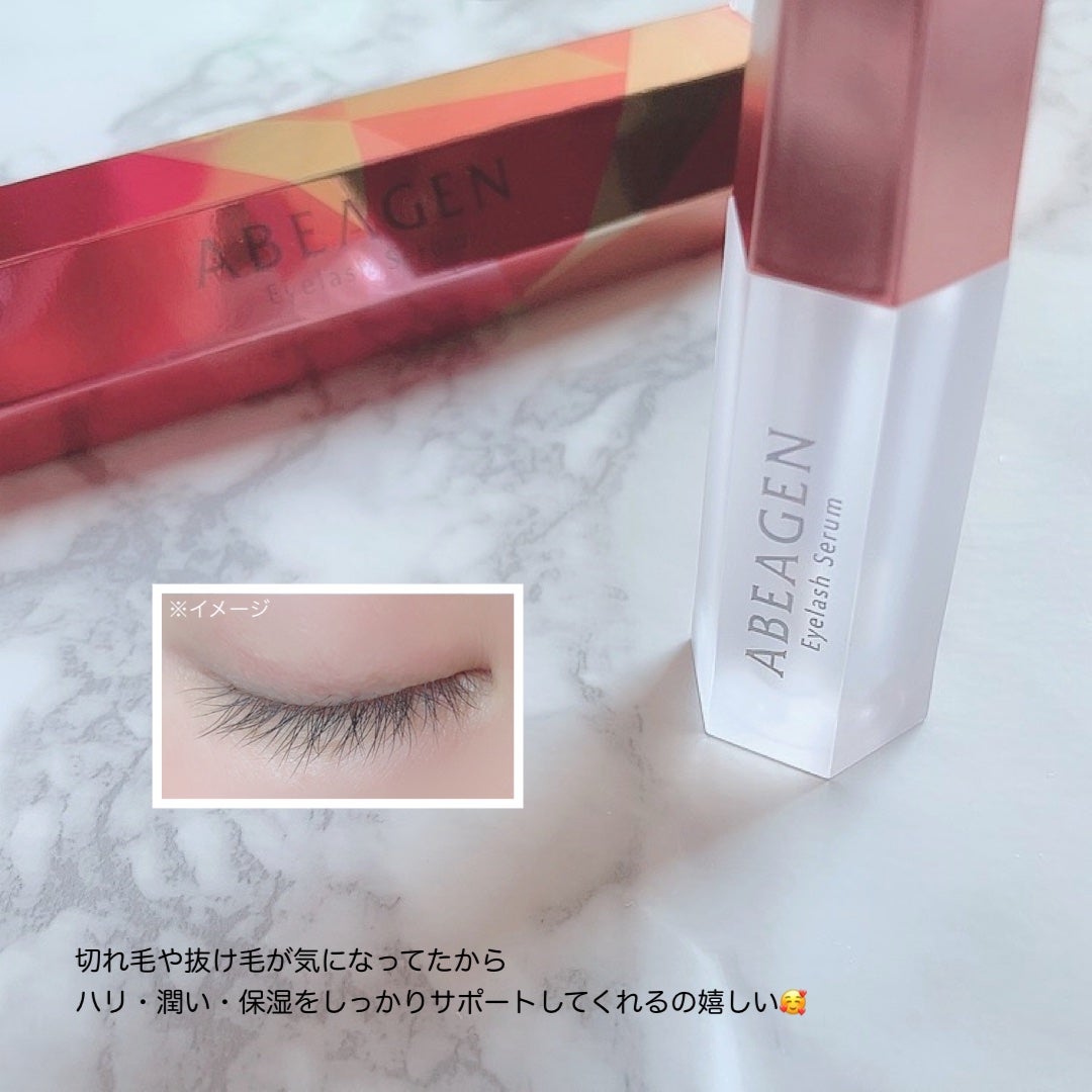 アイラッシュセラム まつげ美容液/ABEAGEN/まつげ美容液を使ったクチコミ(4枚目)