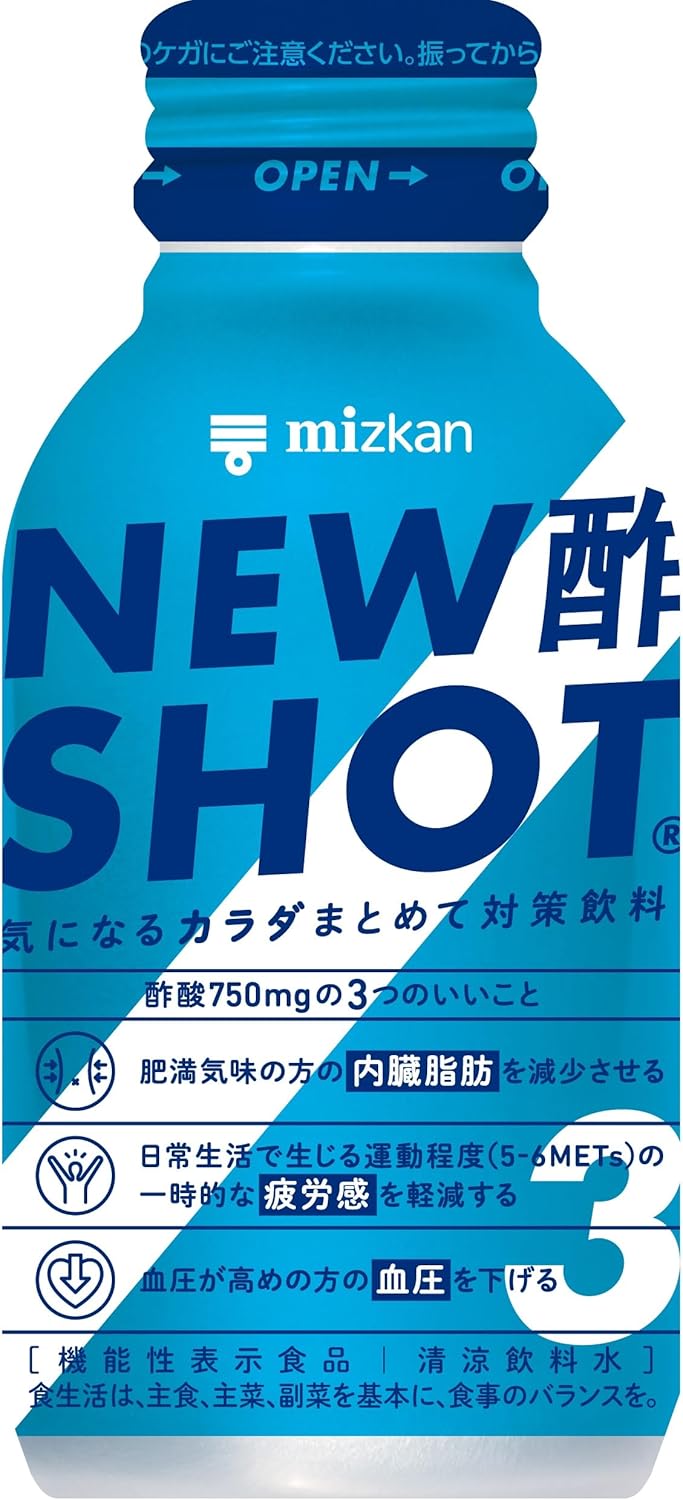ミツカン NEW酢SHOT