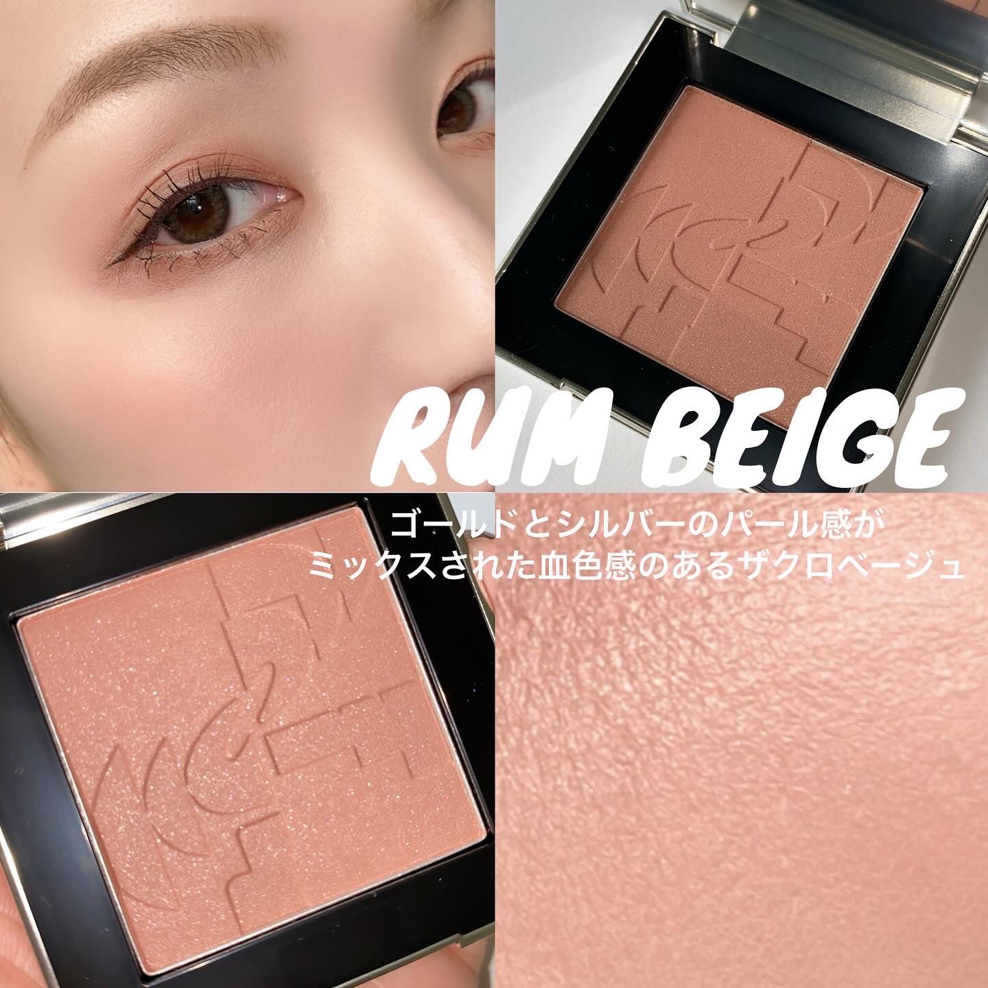 オールオーバーフェイスブラッシュ/TWO SLASH FOUR/パウダーチークを使ったクチコミ（3枚目）