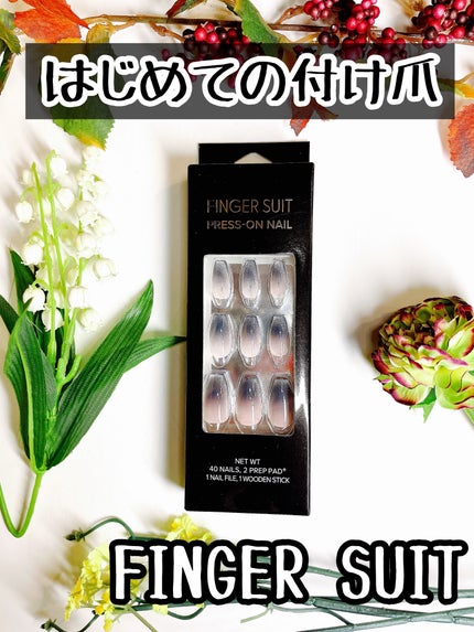 #マグネットネイル,#ネイル,#しのちネイルのネイルデザイン