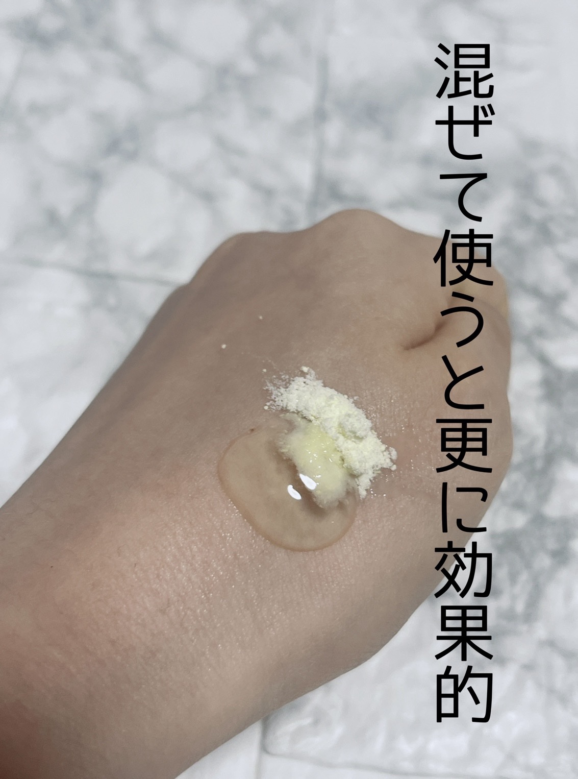 BRING GREEN スーパーレモングルタチオンセラム50mlのクチコミ「BRING GREEN
スーパーレモングルタチオンセラム 50ml


通常の4倍のスーパービ.....」（3枚目）