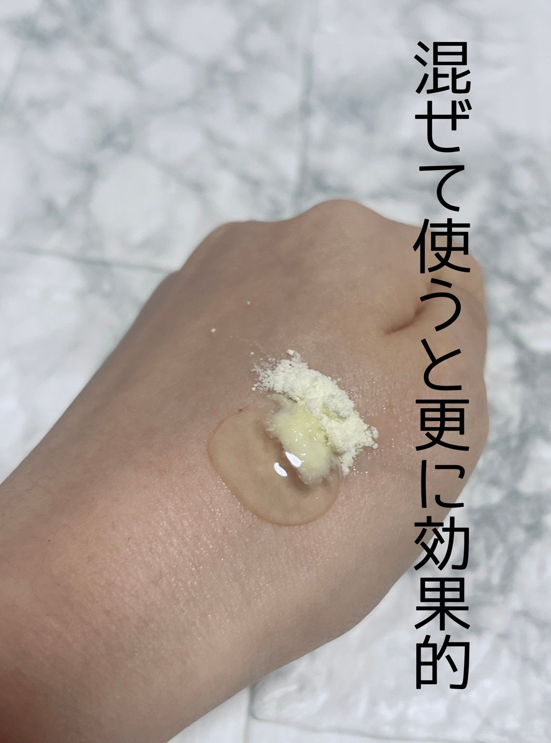 スーパーレモングルタチオンセラム50ml/BRING GREEN/美容液を使ったクチコミ(3枚目)