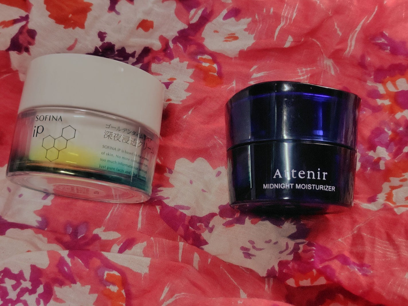 アテニア ミッドナイトモイスチャライザー/アテニア/フェイスクリームを使ったクチコミ(2枚目)