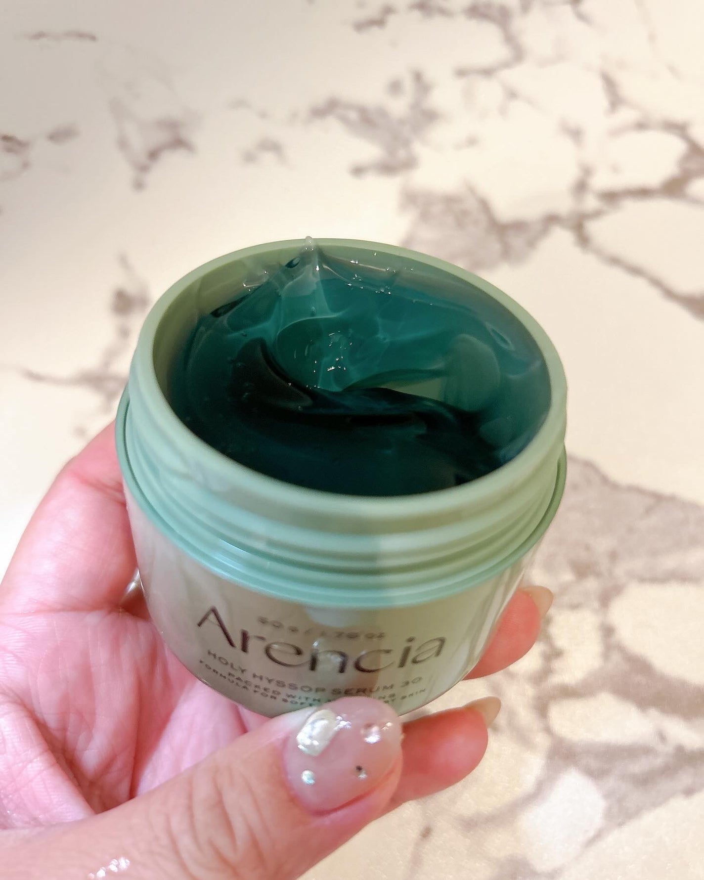 ホーリーヒソップ もちセラム/アレンシア/美容液を使ったクチコミ(3枚目)