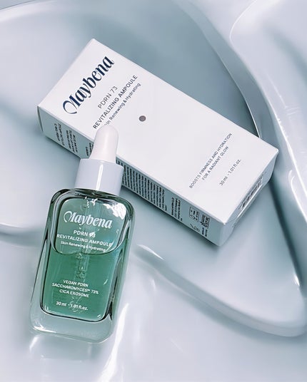 PDRN リバイタライジングクリーム/MAYBENA/フェイスクリームを使ったクチコミ(2枚目)