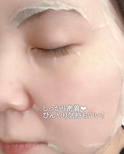 マリンPDRNデイリーシートマスク/ネイチャーリパブリック/シートマスク・パックを使ったクチコミ(4枚目)