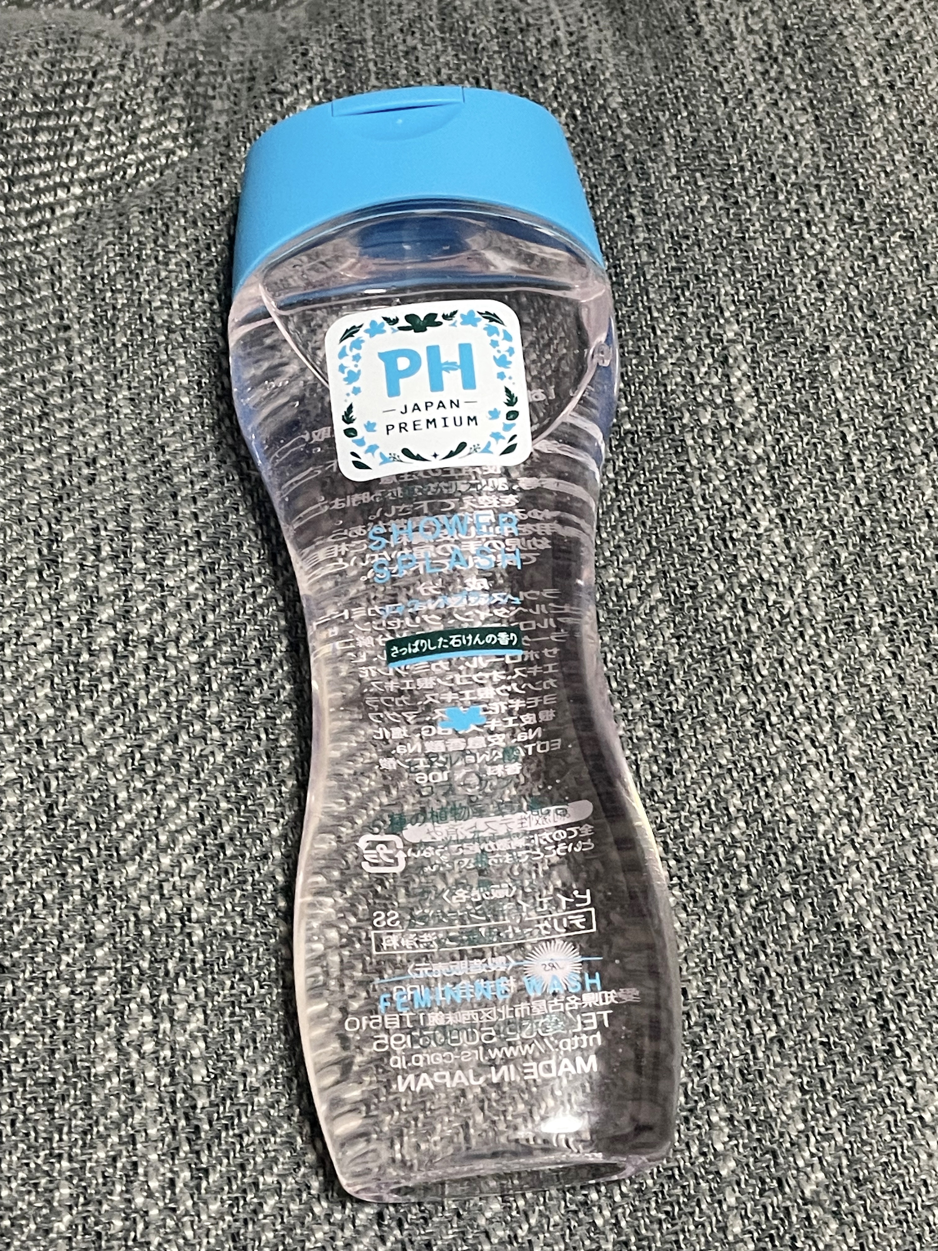 フェミニンウォッシュ シャワースプラッシュ/PH JAPAN(ピイ・エイチ・ジャパン) /デリケートゾーンケアを使ったクチコミ（1枚目）