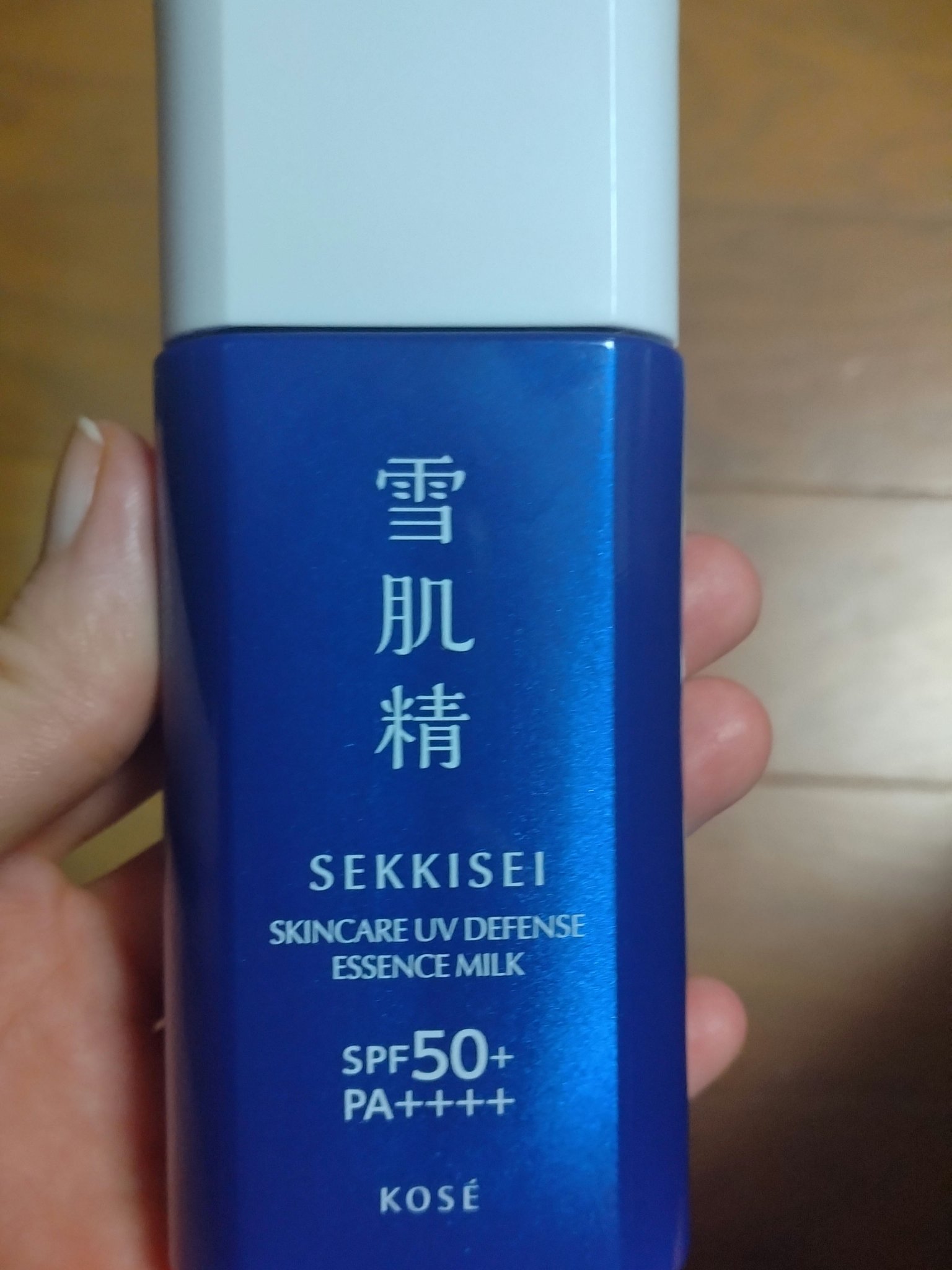 雪肌精 スキンケア UV エッセンス ミルク 60g/雪肌精/日焼け止めミルクを使ったクチコミ（1枚目）