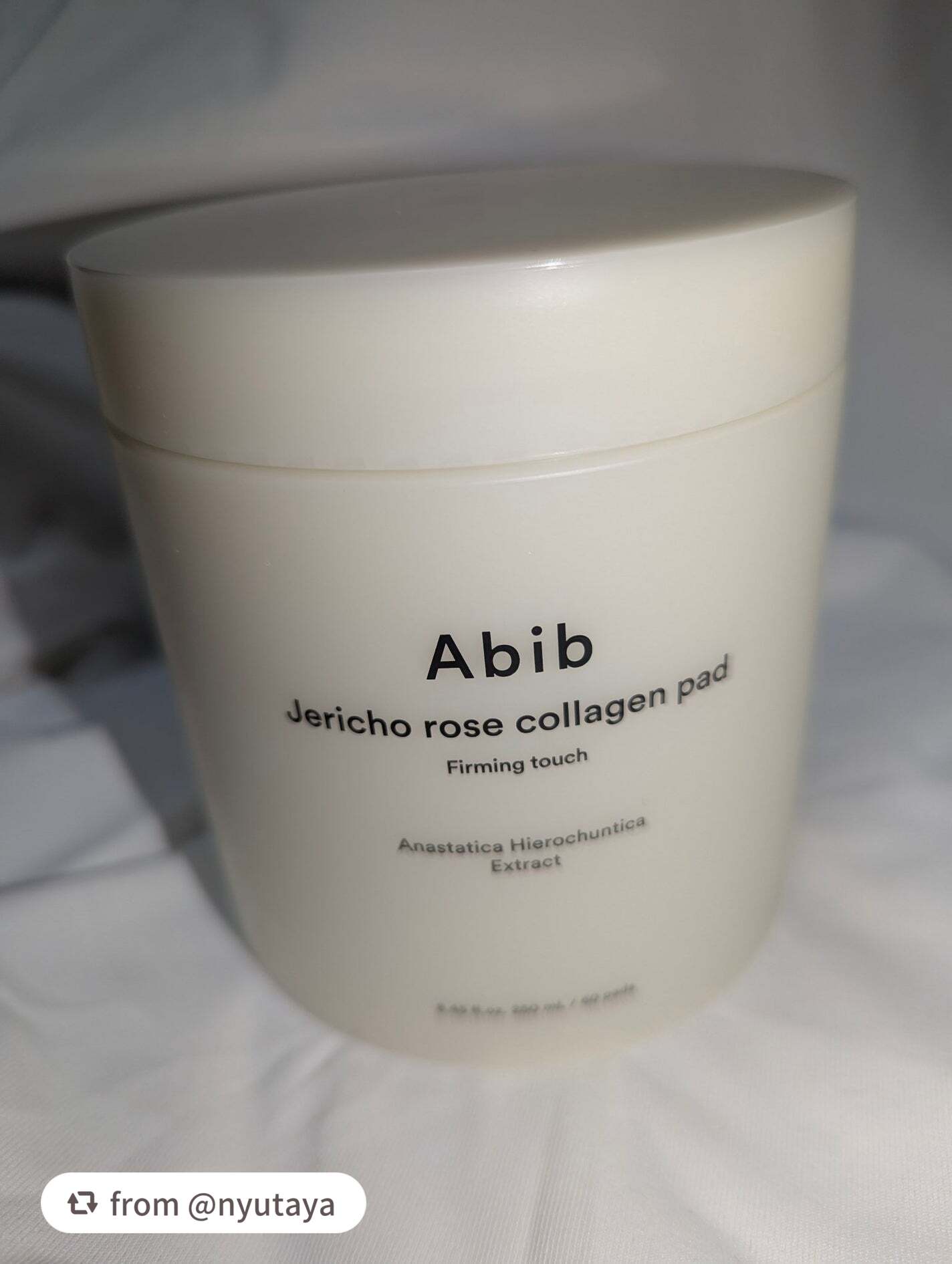 復活草コラーゲンパッド/Abib /トナーパッドを使ったクチコミ(2枚目)