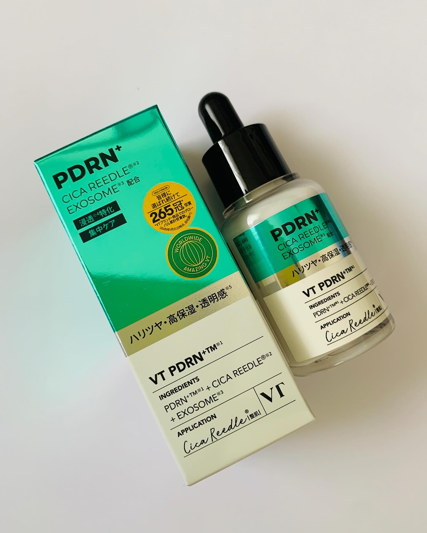 リードルS PDRN+ マスク/VT/シートマスク・パックを使ったクチコミ（2枚目）