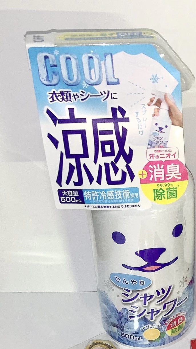 ひんやりシャツシャワー ミント&グレープフルーツの香り 500ml/ときわ商会/デオドラント・制汗剤を使ったクチコミ（1枚目）