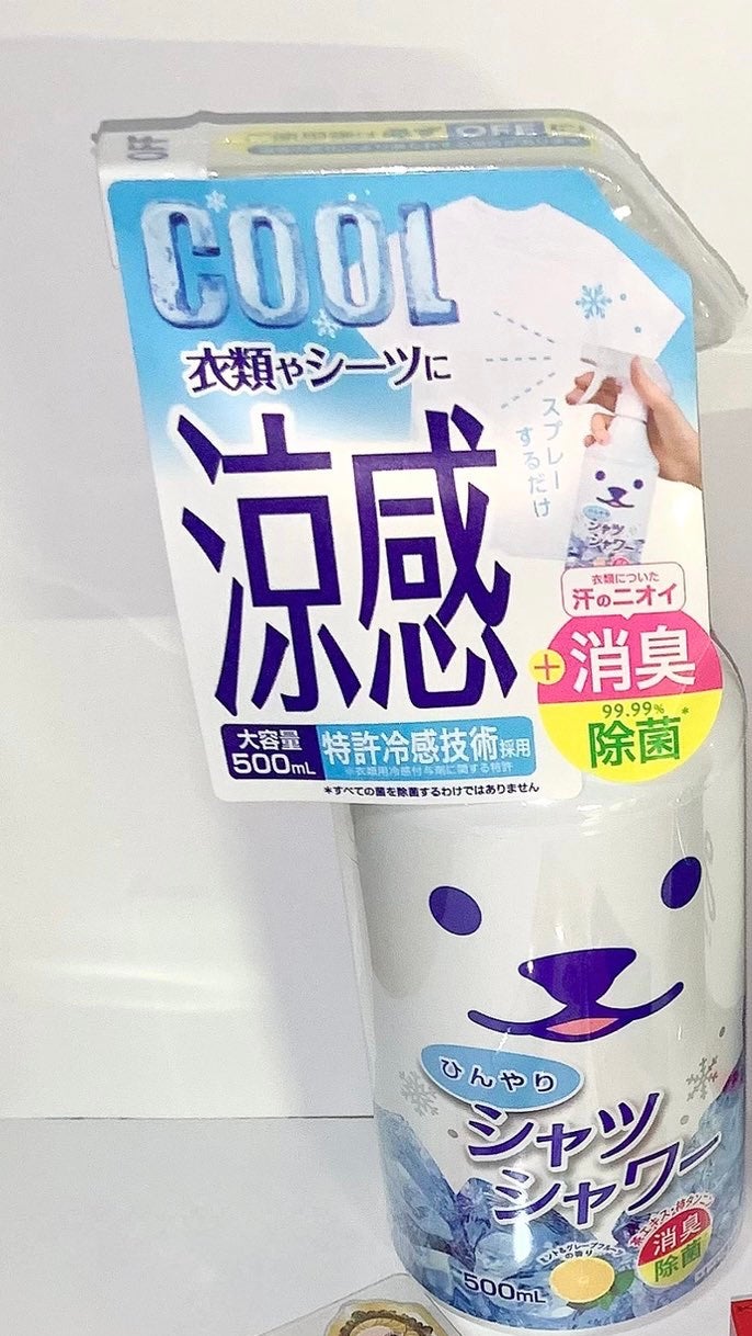 ひんやりシャツシャワー ミント&グレープフルーツの香り/ときわ商会/デオドラント・制汗剤を使ったクチコミ(1枚目)
