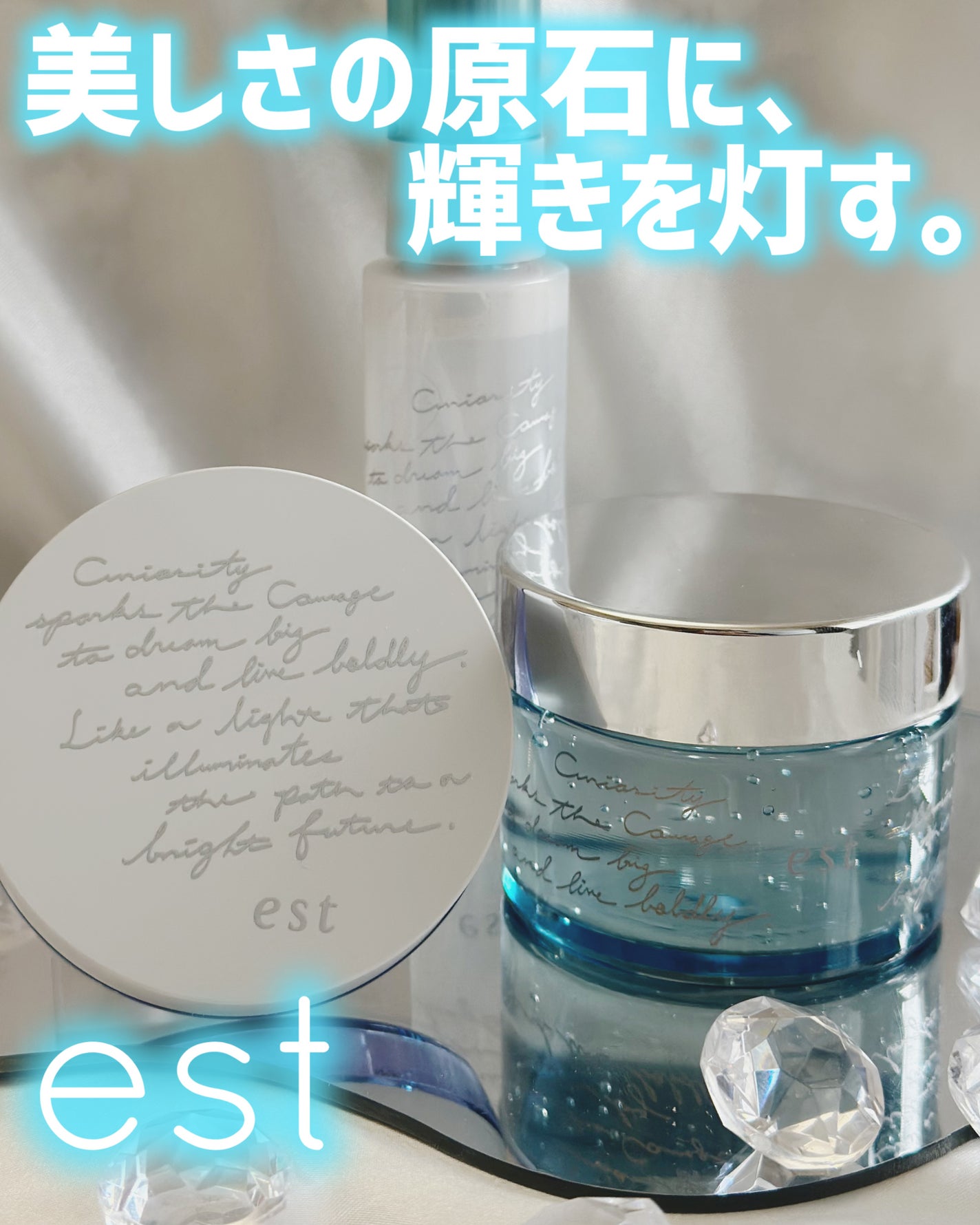 ラスティング クラリティ ルースパウダー/est/ルースパウダーを使ったクチコミ(1枚目)