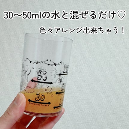 サジーすっきりPREMIUM/KIMEKI/その他ドリンクを使ったクチコミ(4枚目)